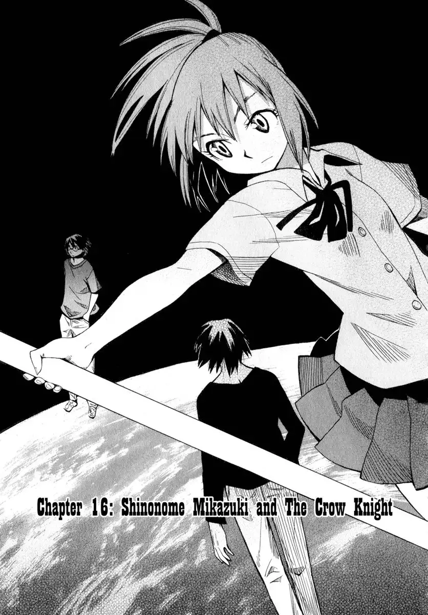 Wakusei no Samidare Chapter 16 1